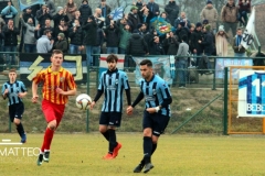 Grumellese Calcio Lecco 2017 Alessandro Cannataro